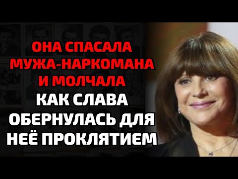 Видео: Она родила тайного сына от актёра и тридцать лет боялась, что правда всплывёт.