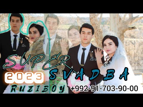 Видео: Super Svadba 2023 Туй Шахритуз Бирлаш 2023