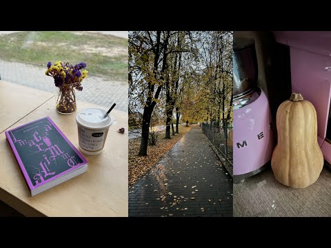 Видео: ЖУТКИЙ КНИЖНЫЙ МАРАФОН👻 1 день🎃