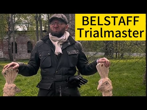 Видео: Belstaff Trialmaster - наследие британского бренда, через историю легендарной мотокуртки
