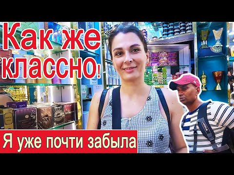 Видео: ВПЕРВЫЕ ЗА МНОГО ЛЕТ... Вспомнила молодость. Ночной Мумбаи