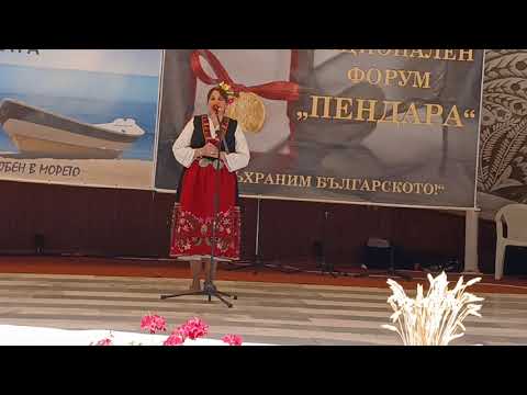 Видео: 22 октомври 2025 г.