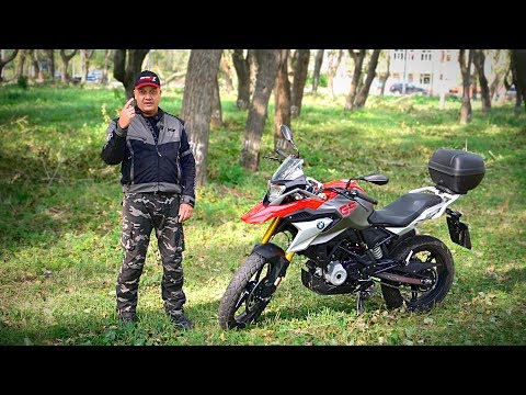 Видео: BMW G310GS 1500 КМ СПУСТЯ!!!