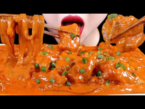 Видео: АСМР ЕДА Острый сливочный соус Коленный хрящ коровы Звук еды