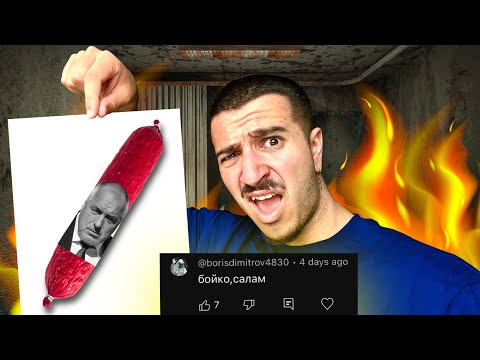 Видео: Давате ми ДВЕ ДУМИ, а аз правя РИСУНКА с тях.. | Artina Pincelli