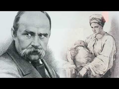 Видео: ТРИ ШЛЯХИ  Нова Пісня -Балада Сл.Т.Шевченка муз В.Озарчука