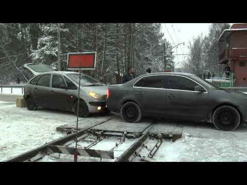 Видео: Фильм-инструкция:  "Переезды". РЖД.