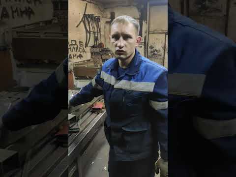 Видео: сварка ломанного косоура без кувалды