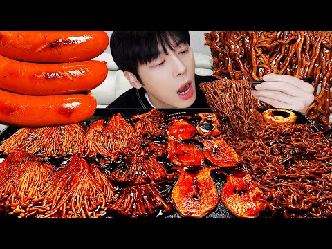 Видео: АСМР МУКБАНГ| Огненный гриб из черной фасоли, острая курица-барбекю, колбаса колбаса