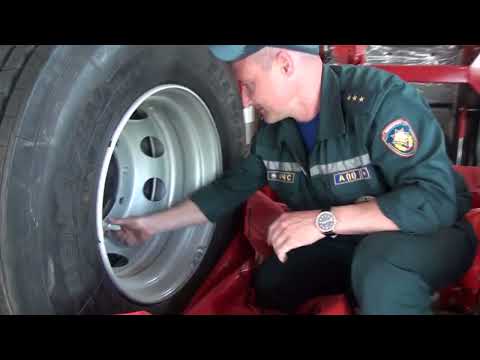 Видео: ТО 1 АЛ 32 5340