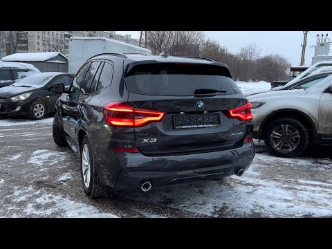 Видео: BMW X3 из Кореи, лучшая тачка на каждый день | Сроки? Цена?