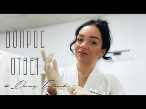 Видео: БЕСПЛОДИЕ НЕЯСНОГО ГЕНЕЗА / СТРАХИ ЭКО / НЕУДАЧИ ЭКО