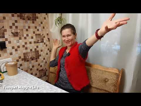 Видео: ШПИНГАЛЕТКА ВСТРЕТИЛА МУЖИКА the story of our love