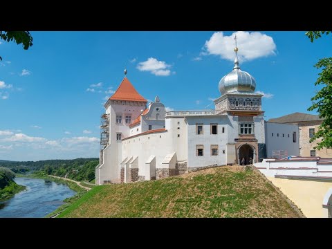 Видео: Старый замок. Гродно. 2025