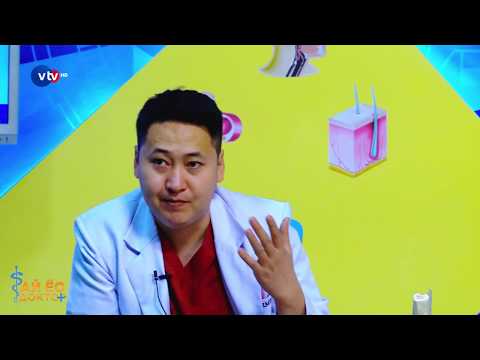 Видео: Ай Ёо Доктор - Наргил модны самрын тосны ач тус