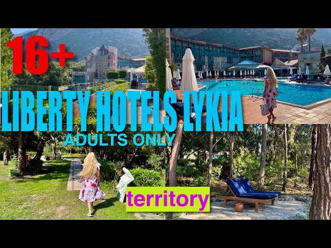 Видео: LIBERTY HOTELS LYKIA ADULTS ONLY / TERRITORY / ОБЗОР ЗОНЫ РЕСПШН И ТЕРРИТОРИИ ОТЕЛЯ