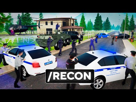 Видео: АДМИН БУДНИ НА GREEN! ЗАМЕСЫ в БУСАЕВО НА AMAZING RP В GTA CRMP
