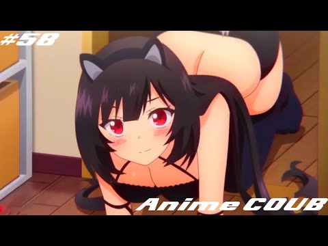 Видео: Anime COUB #58 | Anime AMV | gif | music | Аниме Приколы | coub | BEST COUB |