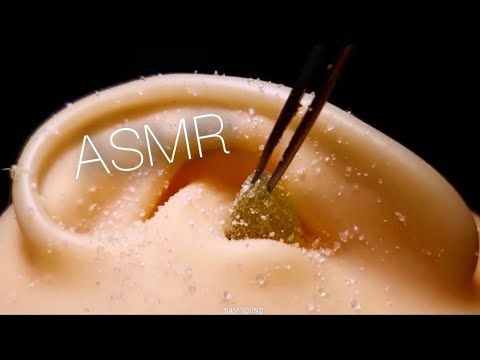 Видео: ASMR: новая веселая чистка ушей, которую вы так долго искали (No talking)