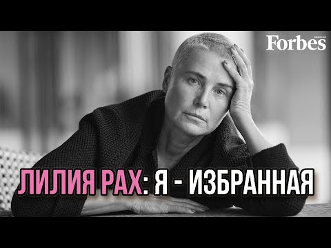 Видео: Из деревни - к звёздам мировой индустрии моды