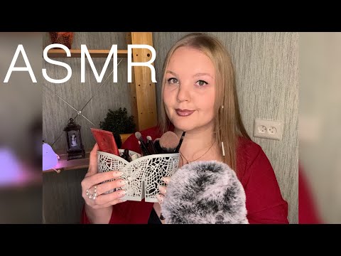 Видео: ASMR • АСМР • Моя косметика👝