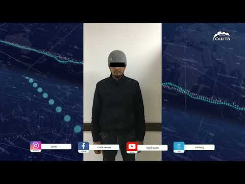 Видео: Күндүзгү ЖАҢЫЛЫКТАР топтому 21.03.2024