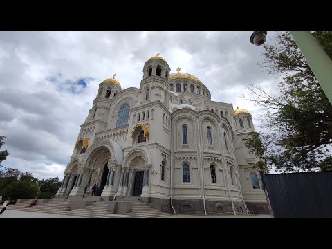 Видео: Кронштадт. Морской Никольский собор