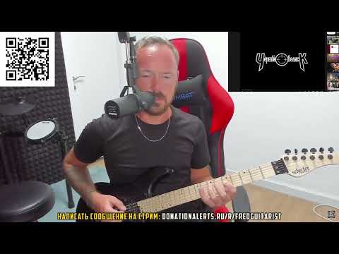 Видео: Fredguitarist смотрит кавер Черного Обелиска на Seek and Destroy