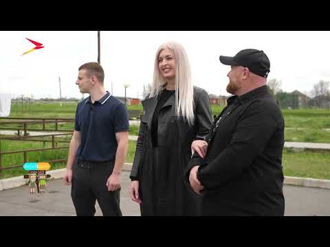 Видео: Новый Батако I Вокзал для двоих