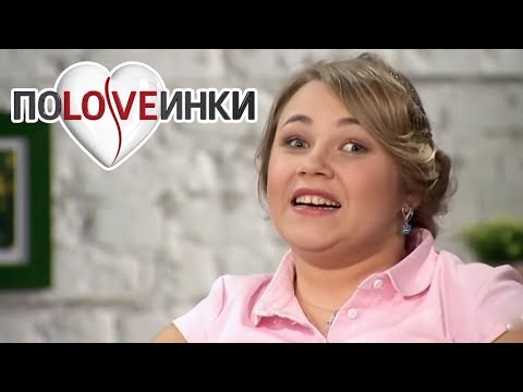 Видео: Девушка с болезнью ДЦП вышла замуж на ПРОЕКТЕ ► Половинки ► Настя ДЦП