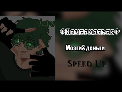 Видео: Плейлист Вару/ 13 карт