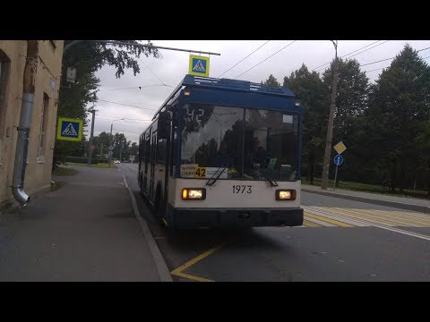 Видео: Троллейбус, маршрут №42 ПТЗ-5283 б.1973 (25.09.2019) Санкт-Петербург