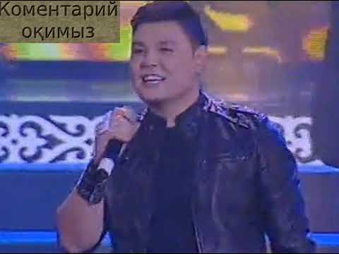 Видео: Шахаризат Сейдахмет - Әттең тонның келтесі ай