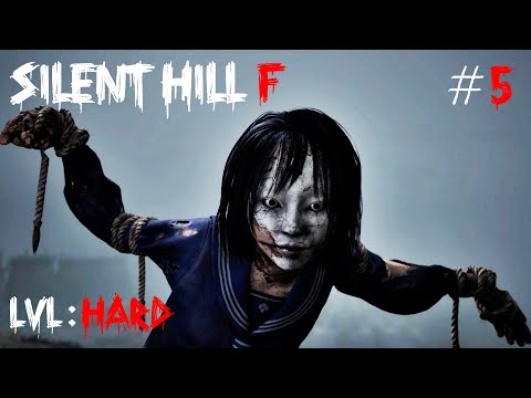 Видео: Silent Hill f | Прохождение #5 | Чувствительные пугала
