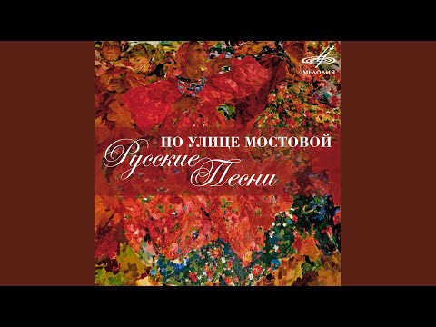 Видео: Белолица-круглолица