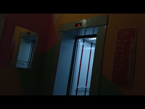 Видео: Спокойный лифт МЛМ 2014 года выпуска(г.Уфа) /подробнее в описании!
