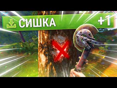 Видео: Раст, но за Фарм я получаю Рандомные Предметы и Ресурсы в Rust/Раст