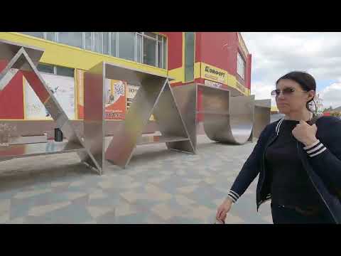 Видео: город Гагарин (г. Гжатск до 1968 года)