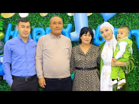 Видео: Дінмұхамет 1 жас | Тұсау Кесер | Зарафшан 30.10.2024