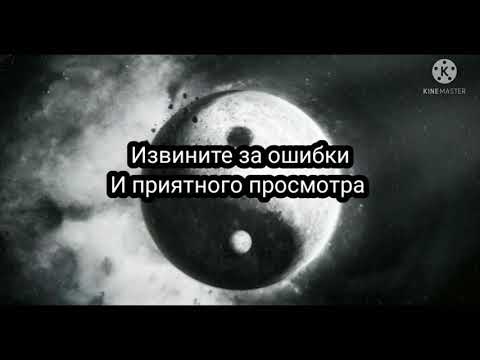 Видео: Фанфик| ЮнМины| Омегаверс| 2 разных мира| 8 часть