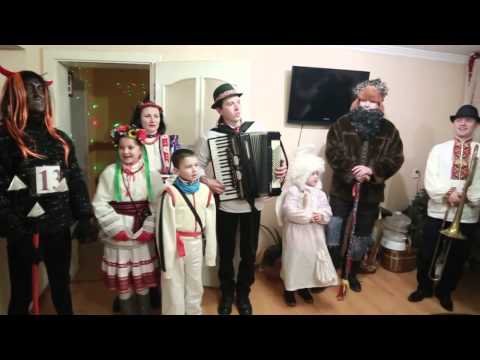 Видео: Різдво так треба колядувати