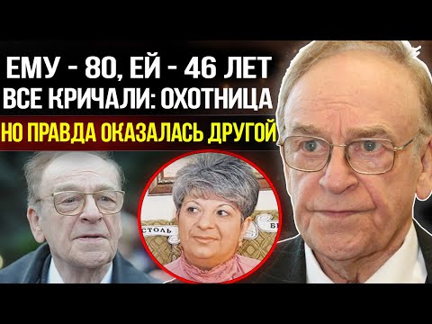 Видео: Разница - 34 года. Никто не верил в их любовь. Но то, что случилось дальше, поразило всех