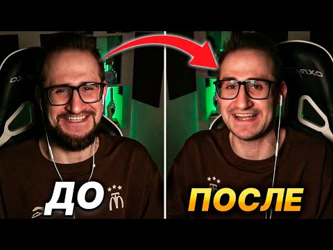 Видео: ОЛЕГ КОФФИ МАТЕРИТСЯ НА СТРИМЕ, КРАФТ АК-47 ЛОТОС, СБРИЛ БОРОДУ