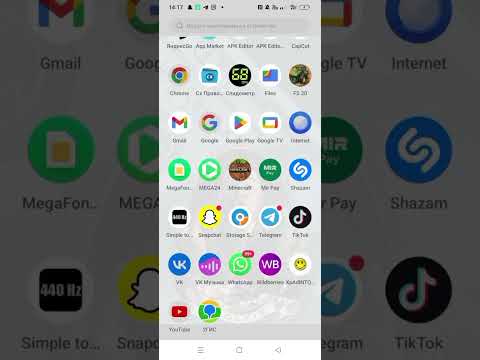 Видео: ~*Как скачать мод на фс 20 самого начала*~