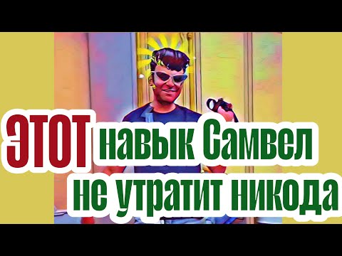 Видео: Самвел Адамян Боже....что там началось!!!Не жалко было и голос сорвать перед спектаклем.