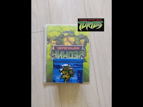 Видео: ОБЗОР МОЕЙ КОЛЛЕКЦИИ КАРТОЧЕК ЧЕРЕПАШКИ НИНДЗЯ В 2019