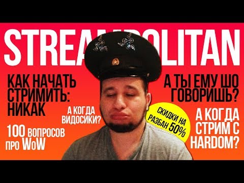 Видео: RAZER ШЛЯПА, ПРОЩАНИЕ С МЫШКОЙ[СМЕШНЫЕ МОМЕНТЫ]