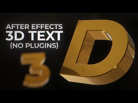 Видео: Как создать анимированный 3D-текст в After Effects (без плагинов)