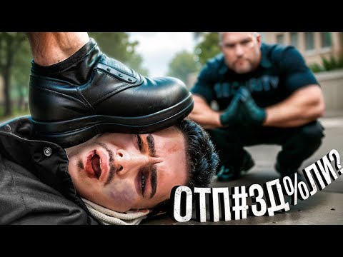 Видео: ОНИ ХОТЯТ 2 МЛН ЗА ДАНЮ (всё пошло не по плану)