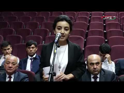 Видео: Вохӯрии раиси ноҳияи Айнӣ бо донишҷӯён.